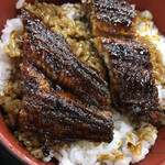 うな金 - 小2切れ