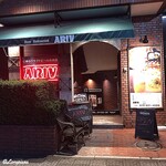 アリーブ - ARIV  Entrance