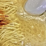 双喜紋 - スープのアップ