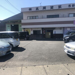 居喰処 光 - 混んでる
      2020/09/30
      日替り エビフライ定食 500円
      まぐろづけ丼 500円