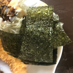 居喰処 光 - 2020/09/30
      日替り エビフライ定食 500円
      まぐろづけ丼 500円