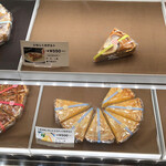 ちてはこカフェ - 