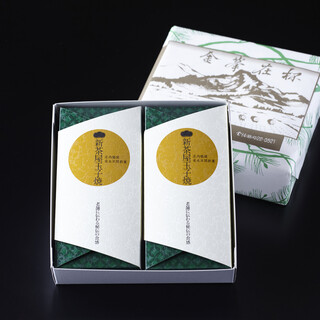 御料理 新茶屋_2