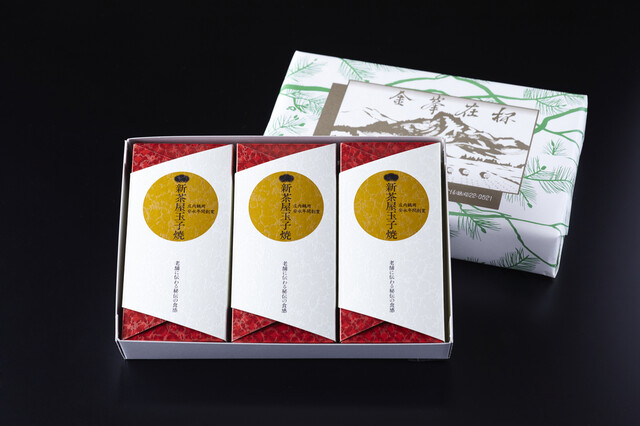 御料理　新茶屋 - 鶴岡（日本料理）の写真