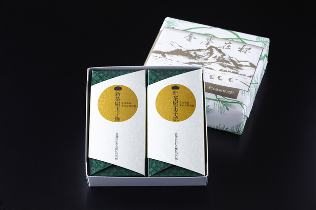 御料理　新茶屋 - 鶴岡（日本料理）の写真