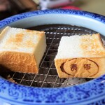 火鉢かふぇ 壽庵 - こんがりトースト