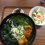 みなさん館 - ホヤうどんイチオシです