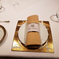 メゾン ポール・ボキューズ - 