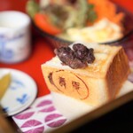 火鉢かふぇ 壽庵 - 小倉のせま～す