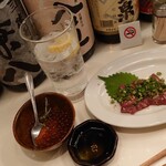 フジワラ料理店 - 