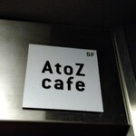 A to Z cafe - 