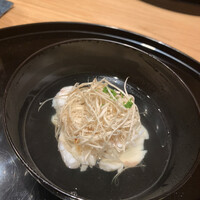 幽玄 - 