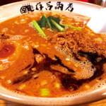 有吉商店 - 博多担担麺790円