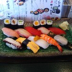 Araizushi Souhonten - 