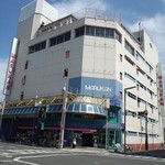 マルカンデパート大食堂 - 