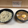 ラーメン二郎 京成大久保店