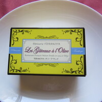 テラコヤ - TERAKOYA オリーブ・サンド　540円