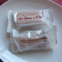 テラコヤ - TERAKOYA オリーブ・サンド　540円