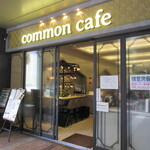 common cafe - 店頭