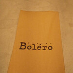 中目黒 Bistro Bolero - 