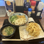 Marugame Seimen - 