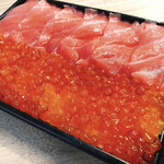 マグロマート - 