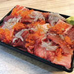 マグロマート - 