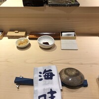 海味 - 