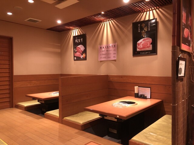 Yakiniku Horumon Nabe Ushimasa photo 5
