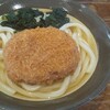 牧のうどん 和多田店
