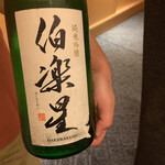 すし岩瀬 - 日本酒