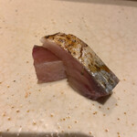 すし岩瀬 - 鯖の炙り