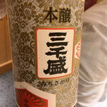 すし岩瀬 - 日本酒