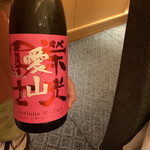 すし岩瀬 - 日本酒