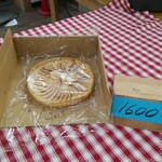 ジャックのパン屋 - 