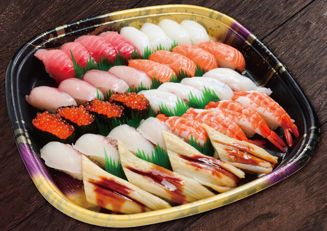 上にぎり【A-2】