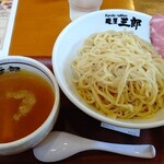 麺屋三郎 - 