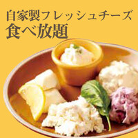 Goodspoon みなとみらい店 グッドスプーン 馬車道 カフェ ネット予約可 食べログ