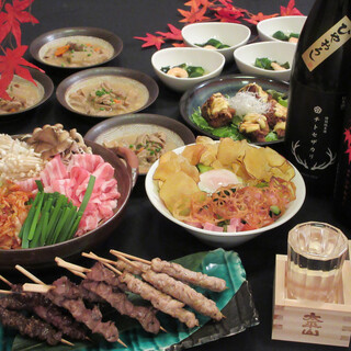 くしやもつや_2