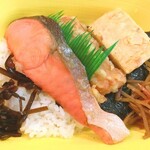 ほっかほっか亭 - シャケ弁当