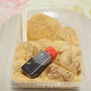 ふしみだんご_0