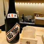 日本橋 蕎ノ字 - ☆日本酒。若竹　限定生酒（島田市大村屋酒造場 ）