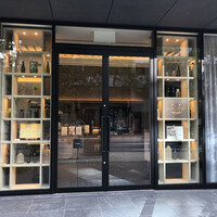 モダンチャイニーズブラッセリ― HALOW - 