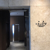 モダンチャイニーズブラッセリ― HALOW - 