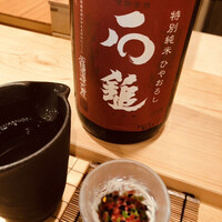 鮨 福原 - 
