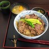神戸牛丼　広重