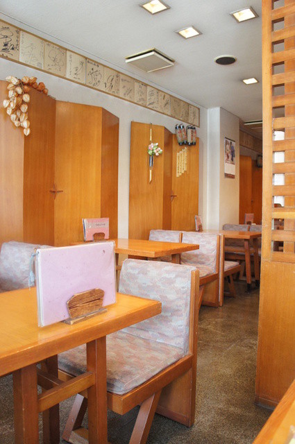 Kanmidokoro Yuihara photo 4