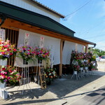 中華そば 深緑 - 外観