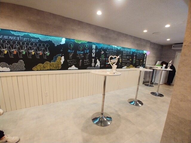 新東京紅茶 旭川 - 旭川（スイーツ）の写真