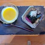 伊藤家のつぼ - 